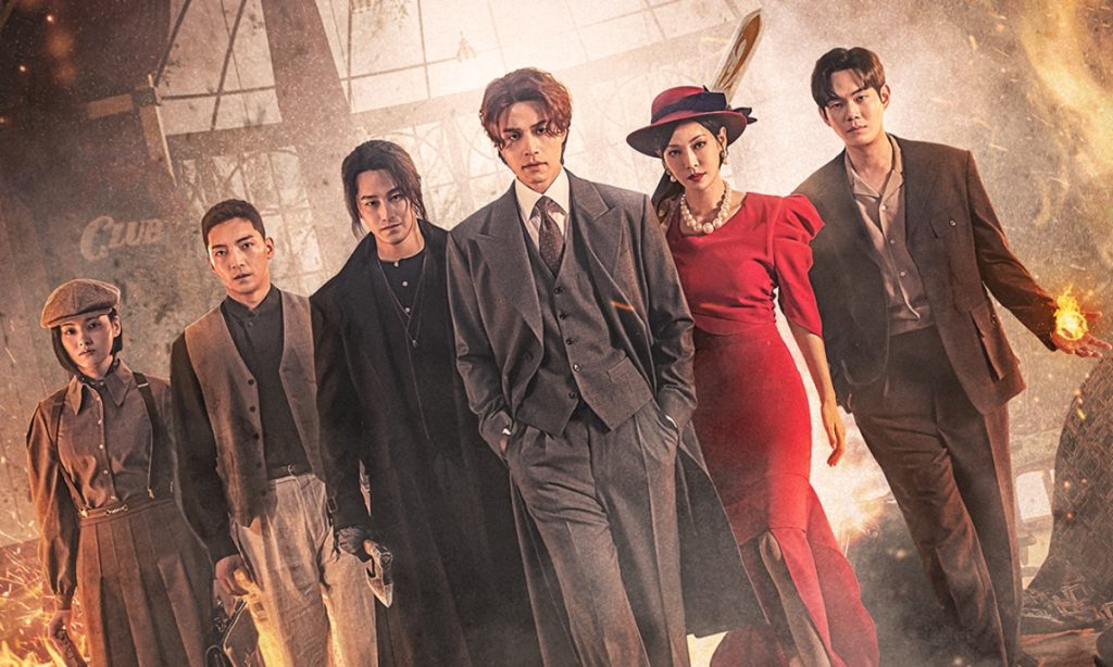 รีวิวซีรีส์เกาหลี Tale of the Nine Tailed