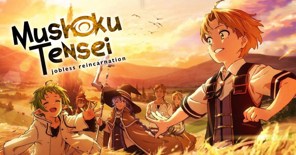 เกิดชาตินี้พี่ต้องเทพ