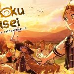 เกิดชาตินี้พี่ต้องเทพ