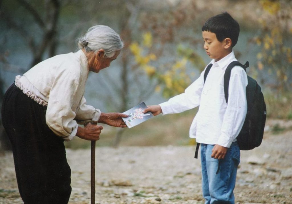 The Way Home ภาพยนตร์ดราม่าที่พาความรักกลับบ้าน