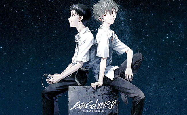 Evangelion 3.0 You Can (Not) Redo