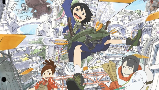 นิเมะEizouken ni wa Te wo Dasu na!