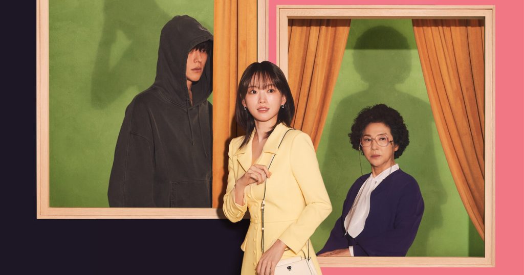 รีวิวซีรีส์เกาหลี The Atypical Family