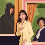 รีวิวซีรีส์เกาหลี The Atypical Family