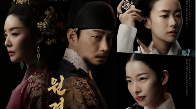 รีวิวซีรีส์เกาหลี The Queen Who Crowns