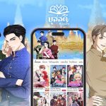 รีวิวเกม GAMEINDY&Debuz