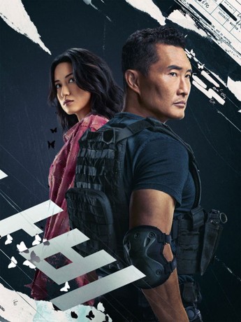 ซีซีนเดียวแล้วจอด