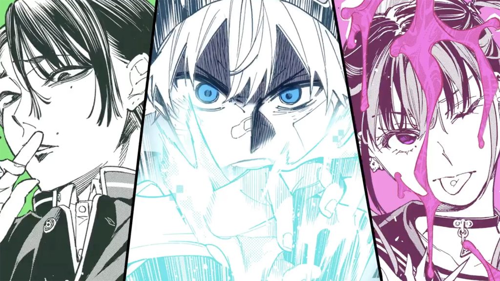 หลอนมันส์