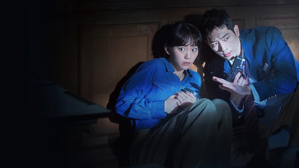 รีวิวซีรีส์เกาหลี Undercover High School