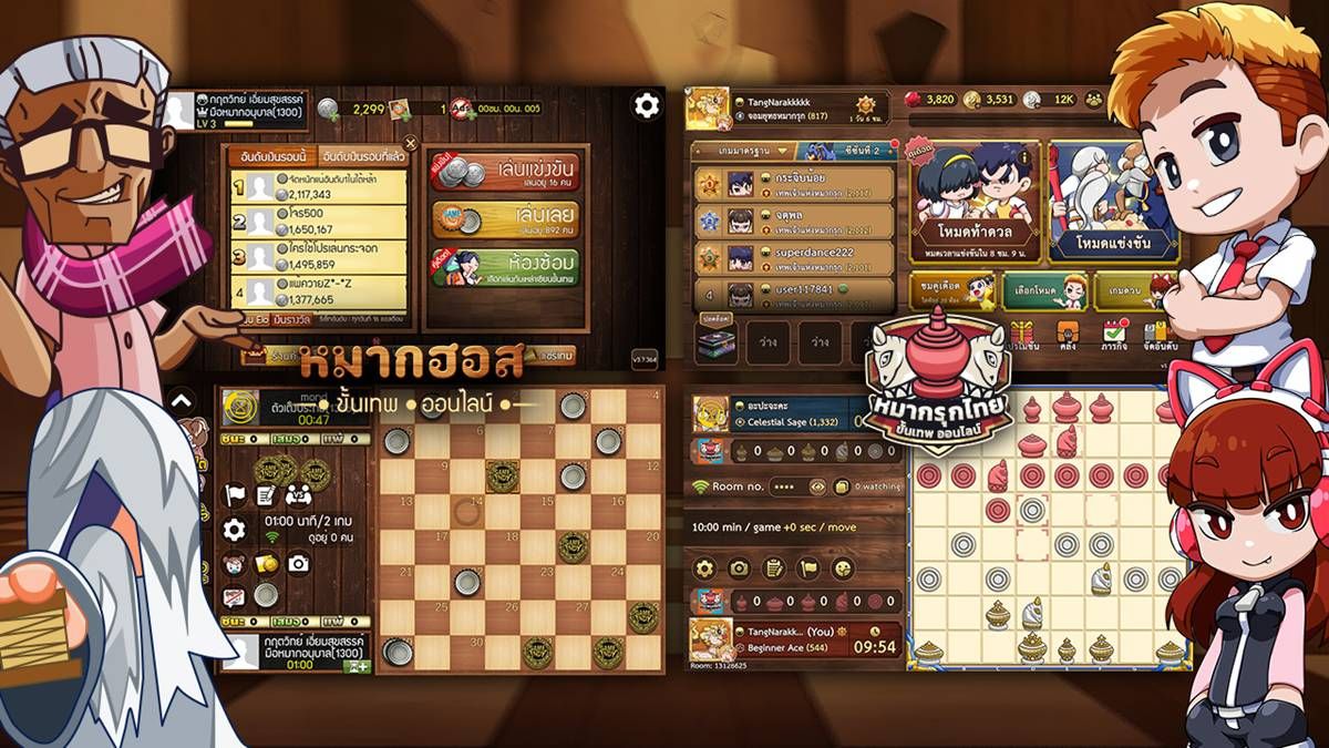 รีวิวเกม GAMEINDY&Debuz