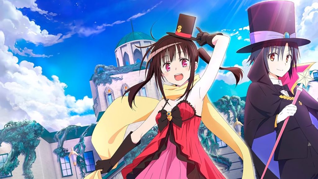 รีวิวอนิเมะ Hatena☆Illusion