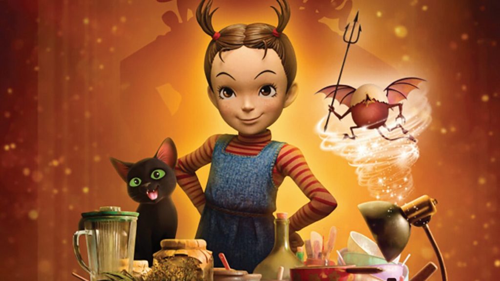 Earwig and the Witch อาย่า กับเหล่าแม่มด