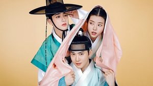 รีวิวซีรีส์เกาหลี Missing Crown Prince