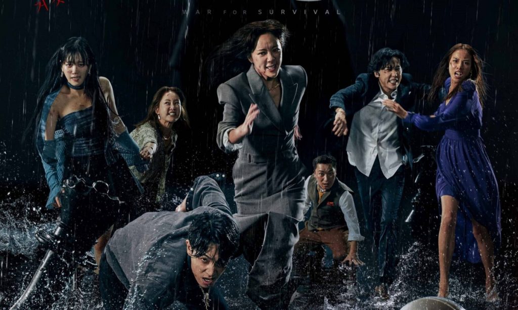 รีวิวซีรีส์เกาหลี The Escape of the Seven