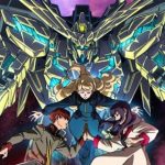 หนัง Mobile Suit Gundam Narrative
