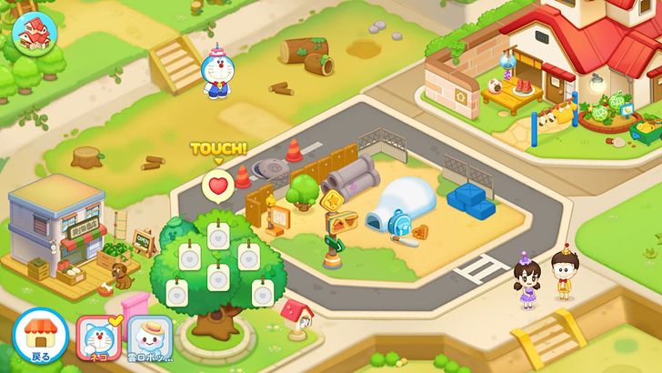 รีวิว Doraemon Park