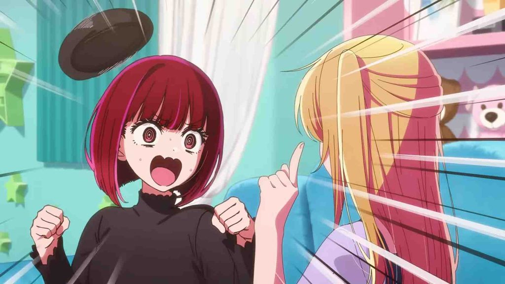 Oshi no Ko