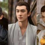 ปฐพีไร้พ่าย