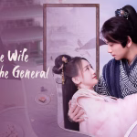 หลังถูกยึดจวน