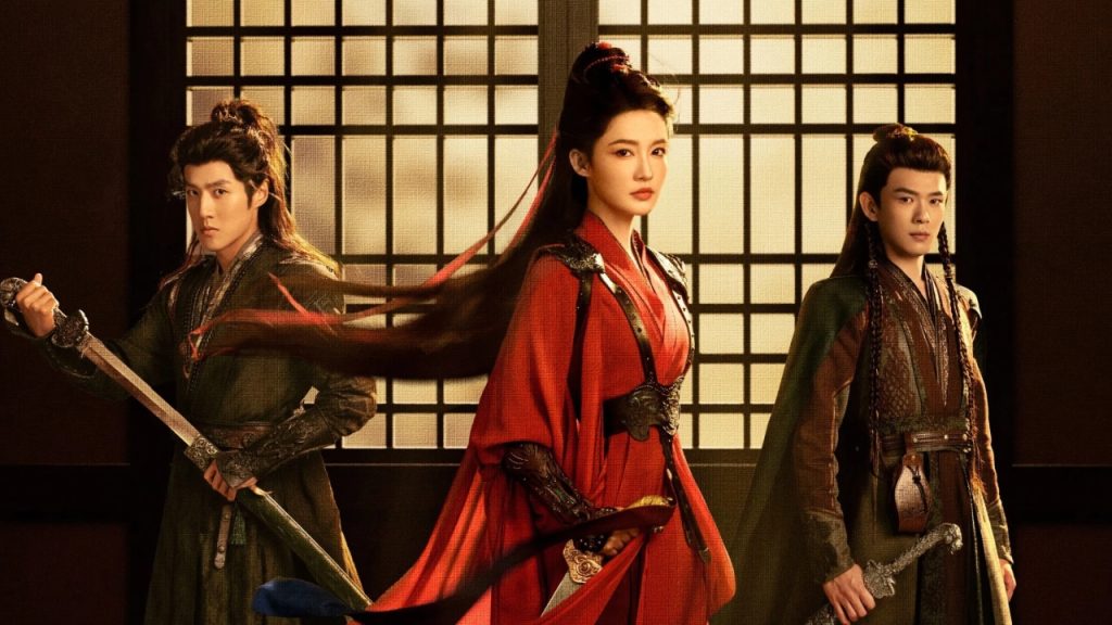 อริรักลิขิตใจ