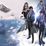 อาชญากรรมรักในม่านเมฆ