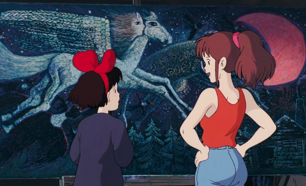 Kiki’s Delivery Service