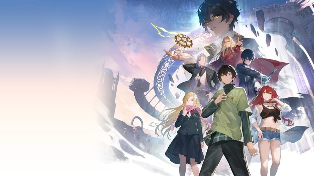 ประมูลเดือด บาปเจ็ดประการ