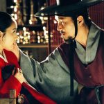 Forbidden Quest (2006)