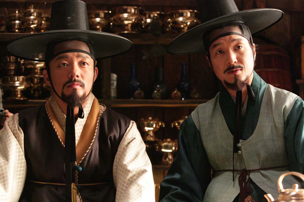 Forbidden Quest (2006)