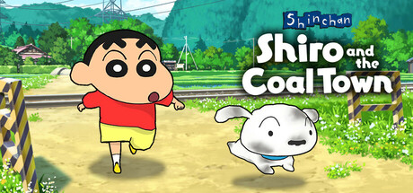 Shin-chan Shiro