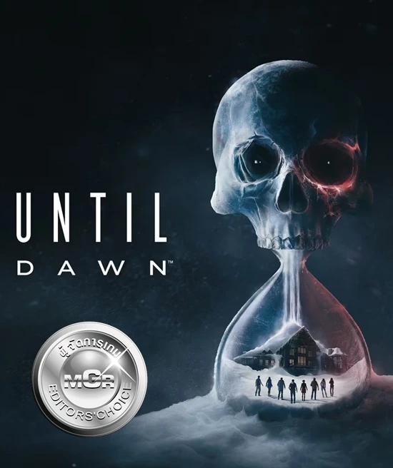 Until Dawn