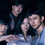 กับดักลัทธิคลั่ง