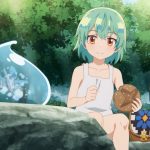 การผจญภัย