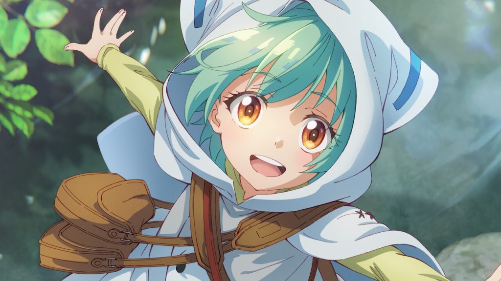 การผจญภัย