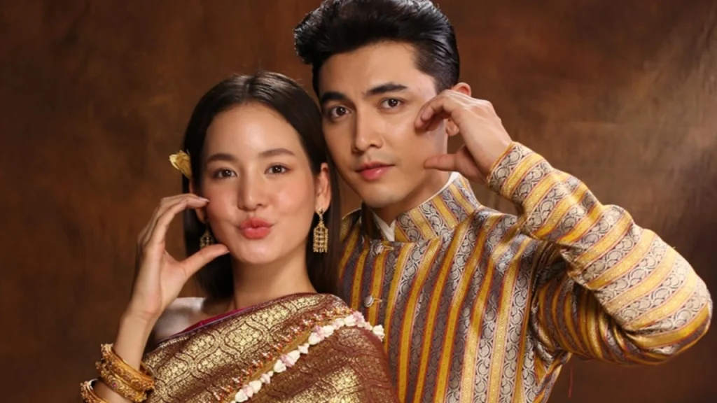 คุณพี่เจ้าขาดิฉัน