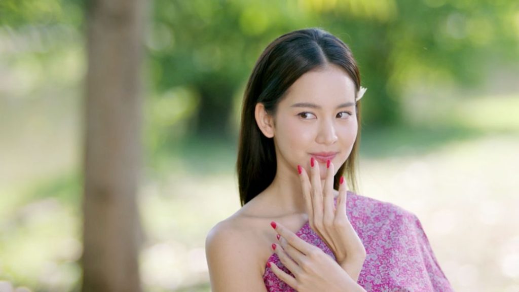 คุณพี่เจ้าขาดิฉัน