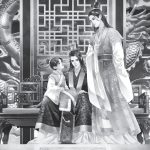 ชายาคุณธรรมนั้น