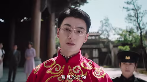 ตรวนรักวิวาห์ลวง