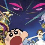 ตะลุยโลกแห่งความฝัน