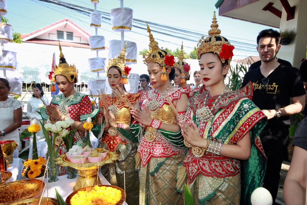 บ้านนางรำ