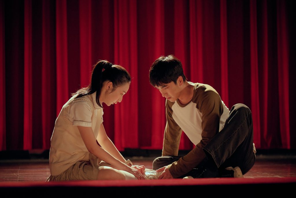 หากฉันไม่ได้เห็นดวงอาทิตย์