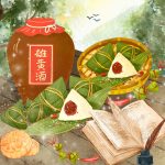 เกิดใหม่เป็นบัณฑิต