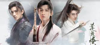 เปลี่ยนชะตาราชินี