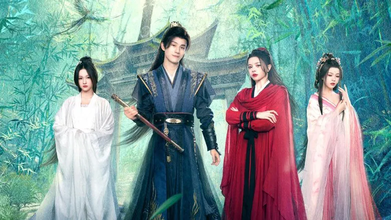 เปลี่ยนชะตาราชินี