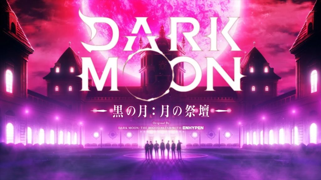 DARK MOON