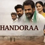 Dhandoraa