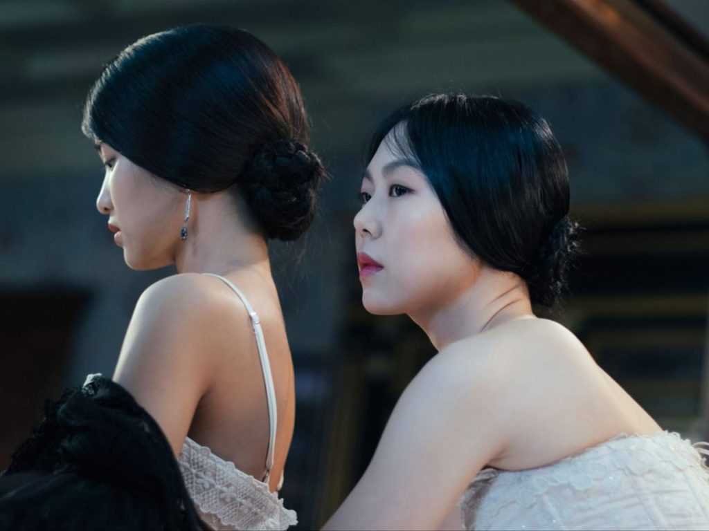 The Handmaiden