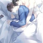 คุณคนนั้น