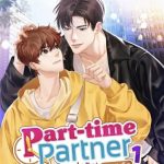 คู่(กัด)เฉพาะกิจ