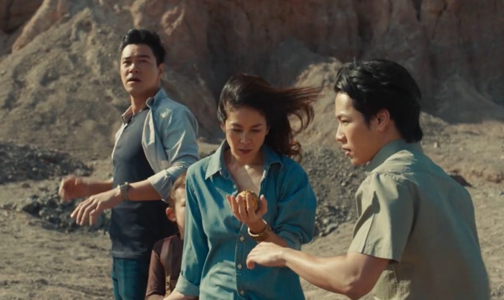 ตาคลี เจเนซิส